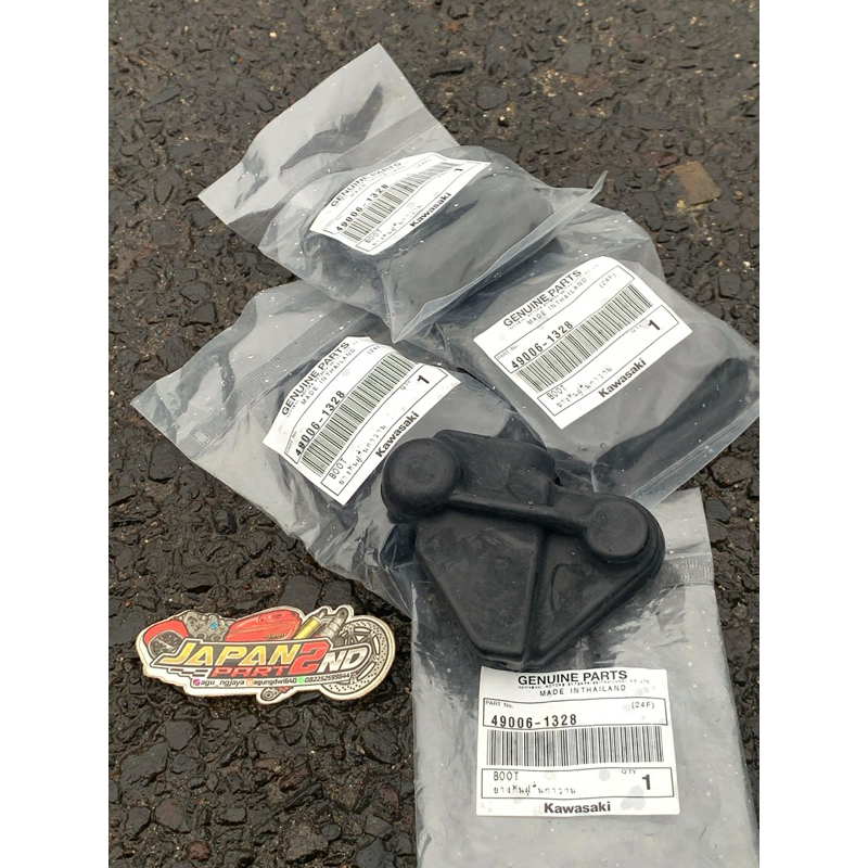 karet tutup mekanisme super kips ninja R SS RR cover karet atas super kips ninja