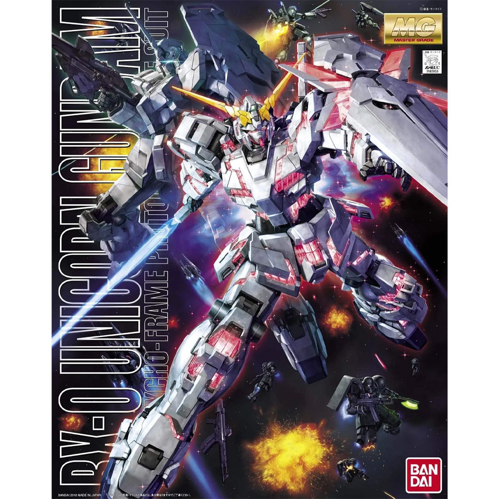 61608 - Bandai RX-0 UNICORN GUNDAM