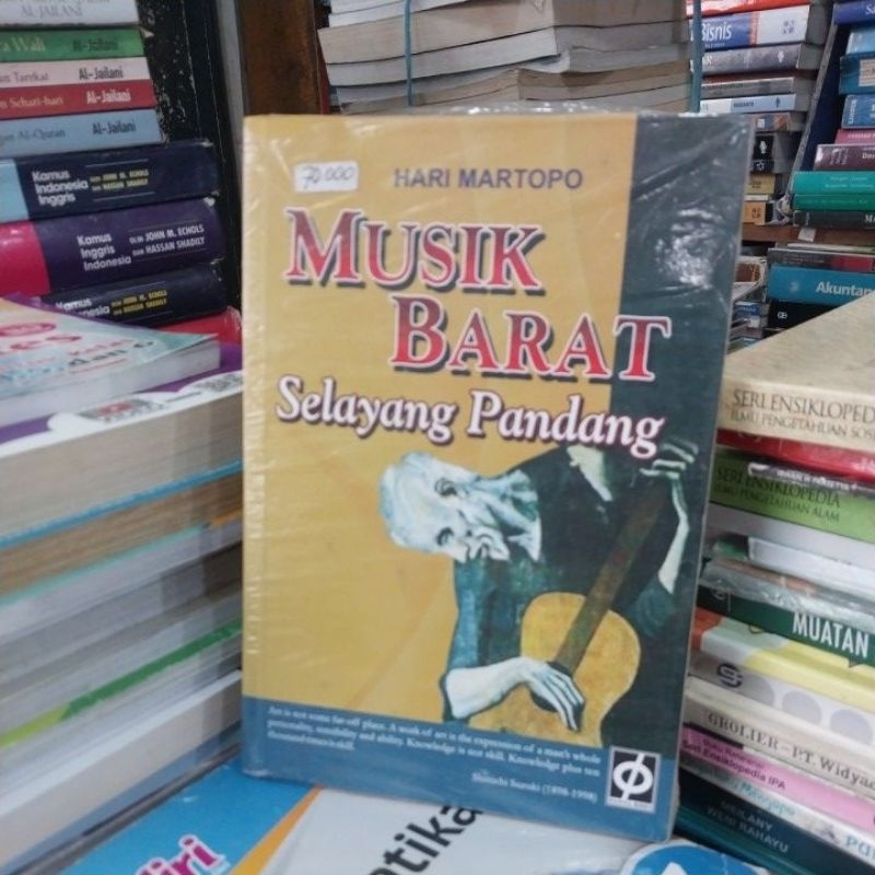 MUSIK BARAT SELAYANG PANDANG