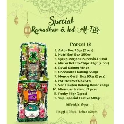 

parcel jumbo