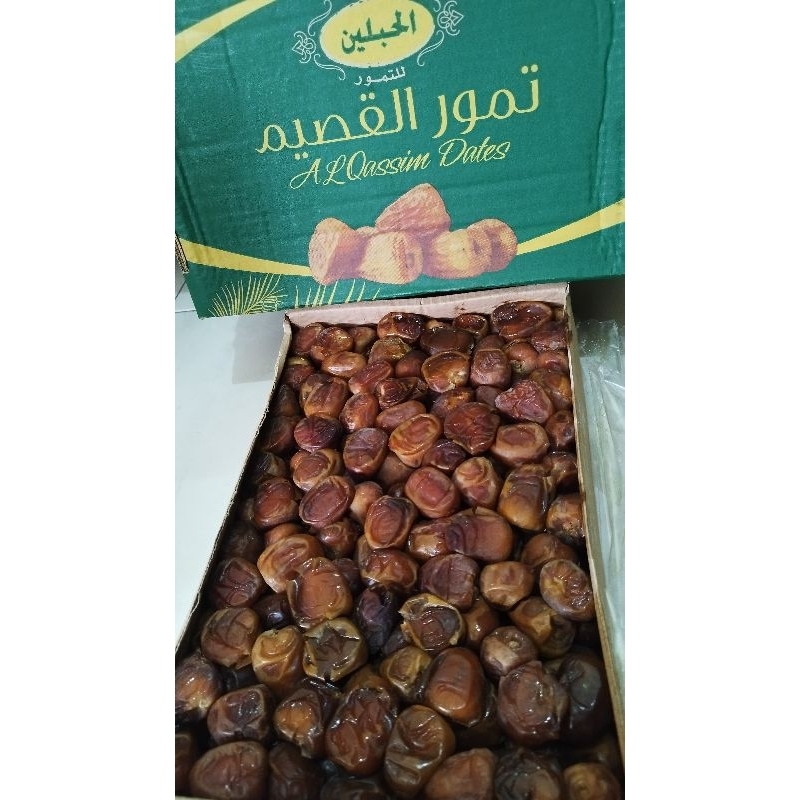 

Kurma Sukari Premium 3Kg
