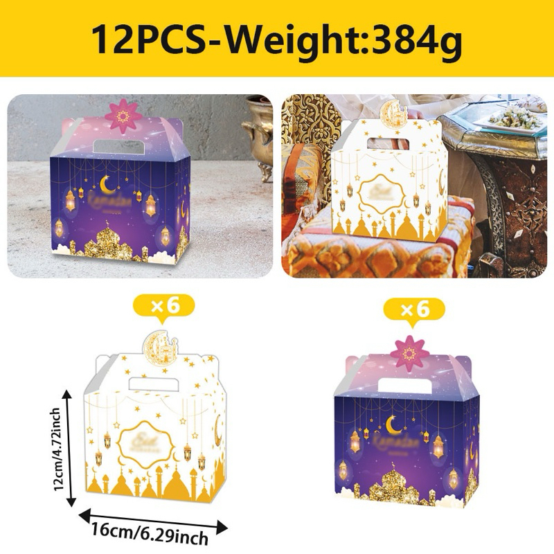 

S740 (12pcs) KOTAK HAMPERS RAMADHAN IDUL FITRI - TENTENG BOX EID MUBARAK - PAPER BAG HARI RAYA LEBARAN