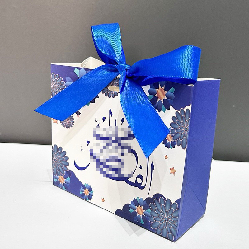 

PBL05 - paper bag mini lebaran eid mubarak - Goodie bag hari raya idul fitri
