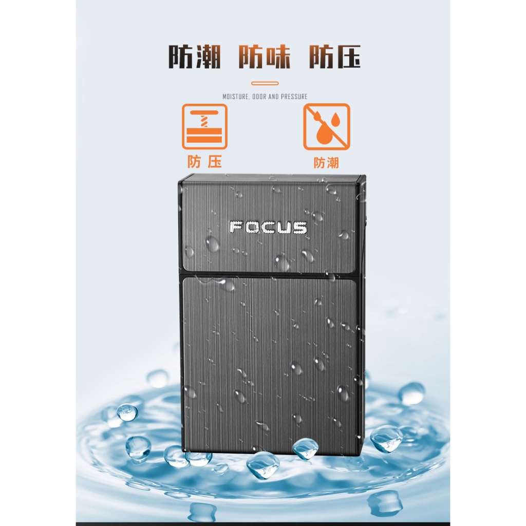 Kotak Penyimpanan Korek Api Dan Rokok (Bisa Cod) Yh-1001-6