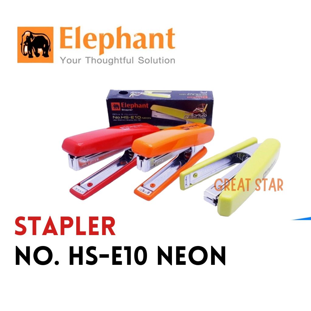 

STAPLER ELEPHANT No.HS-E10 NEON