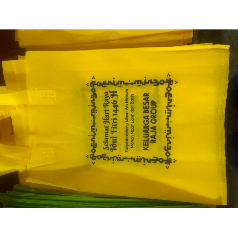 

goodiebag 30x40x8 cm custom free design