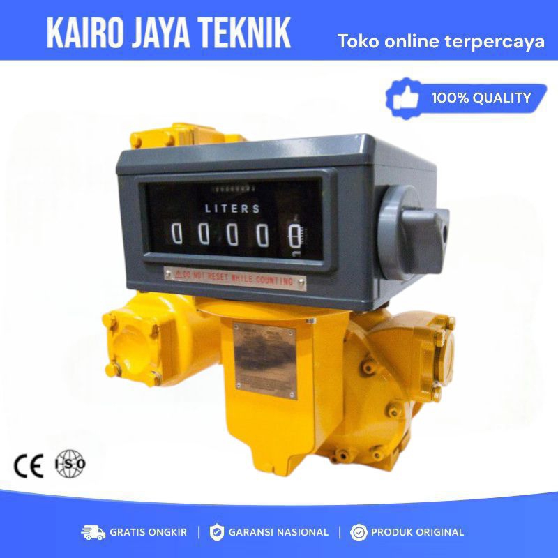FLOW METER LC METER 4 INCH LIQUID CONTROL ALAT UKUR 4" LC METER