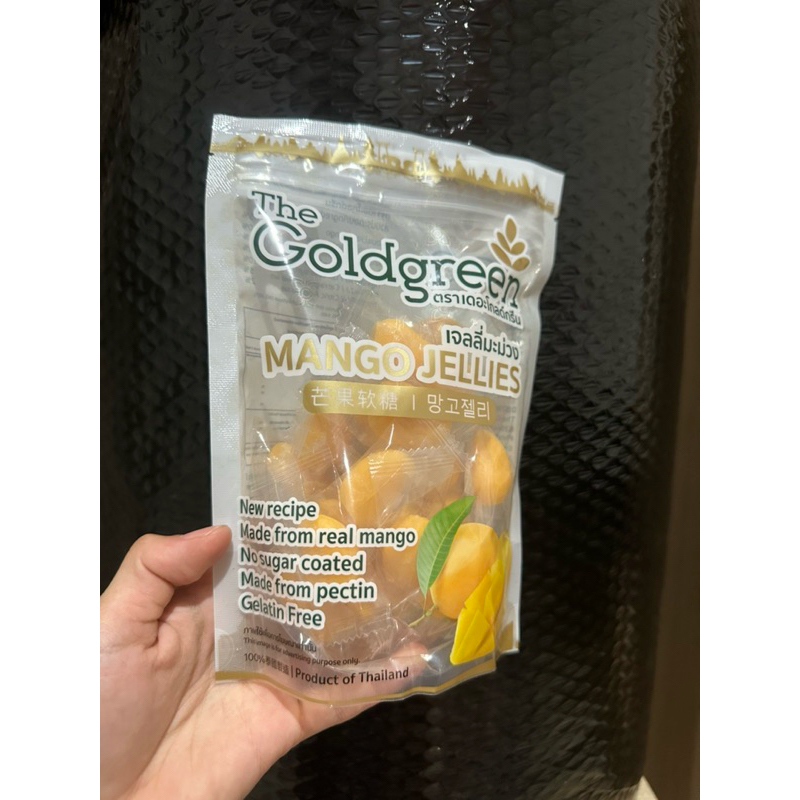 

The Goldgreen Mango Jellies