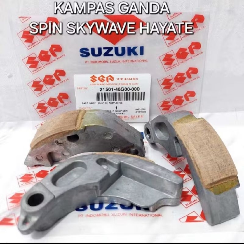 KAMPAS GANDA SPIN SKYWAVE HAYATE 21501-46G00-000