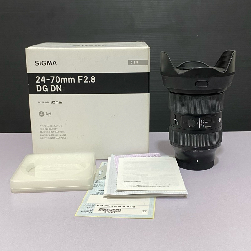Lensa Sigma 24-70 mm F2.8 for SONY Full Frame second