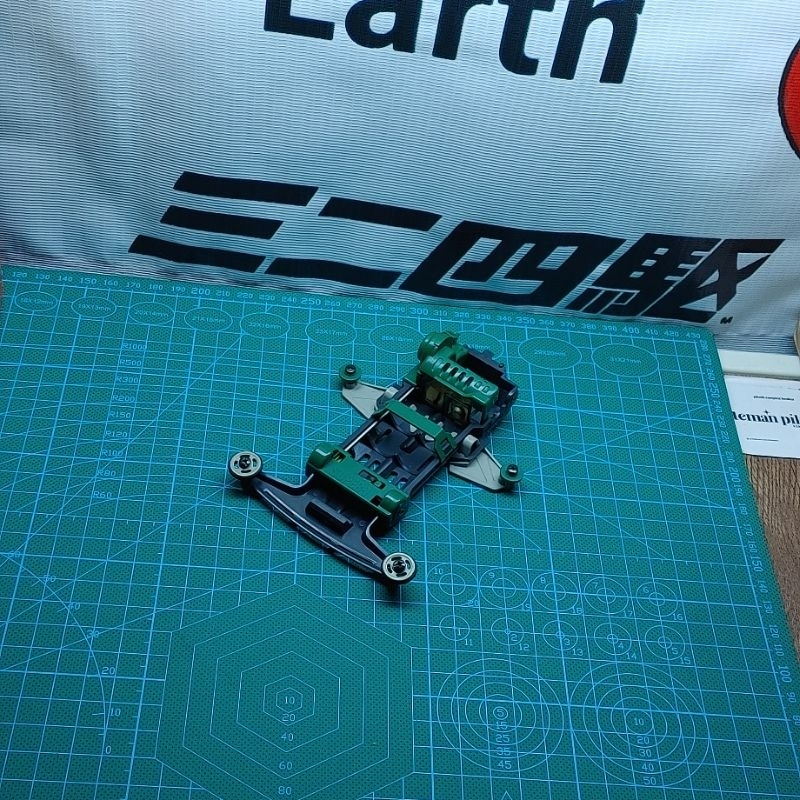 Chassis Super 1 Tamiya