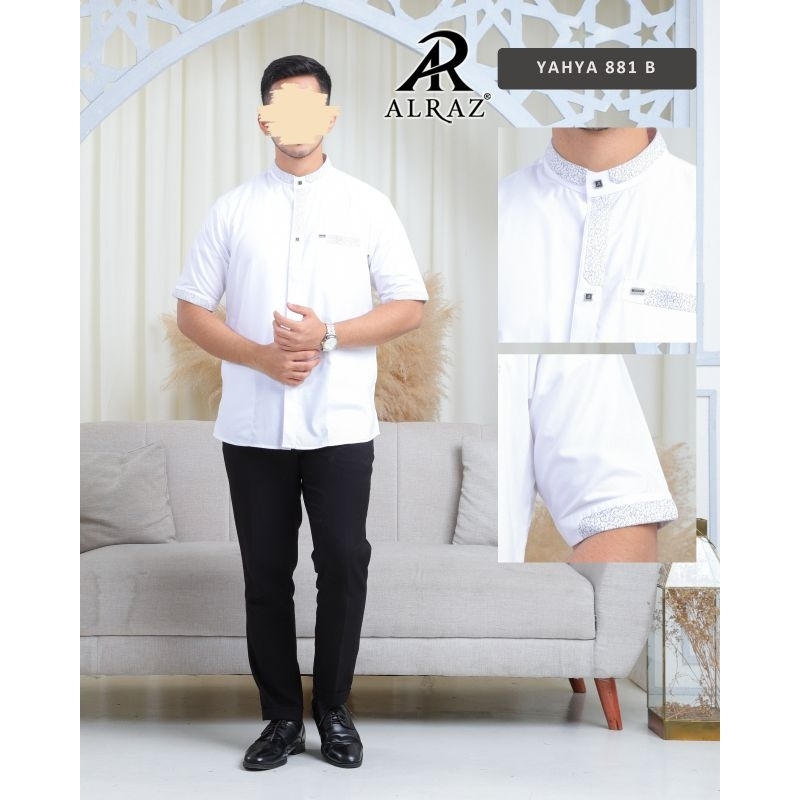 Koko ALRAZ Putih Lengan Pendek Premium