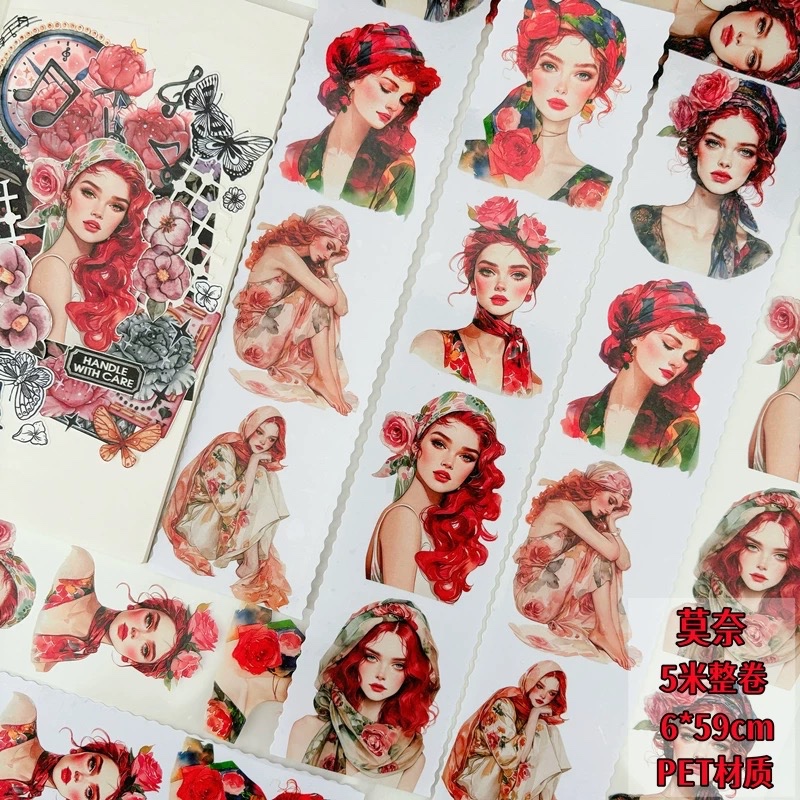 

(Kiricart) Monet Floral Girl PET Tape Journal Scrapbook