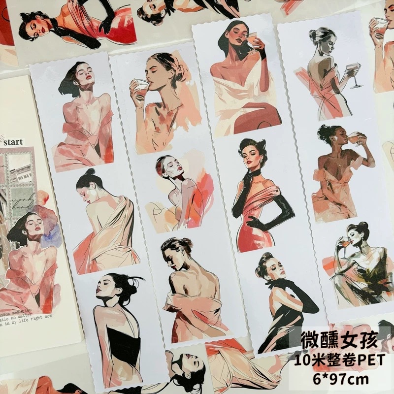 

(Kiricart) Model magazine sticker PET tape Journal Scrapbook
