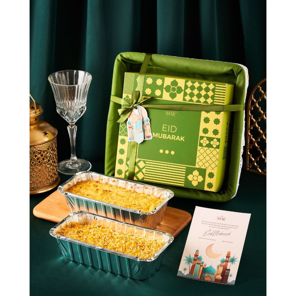 

RAMADHAN HAMPERS - EID KAREEM BOX