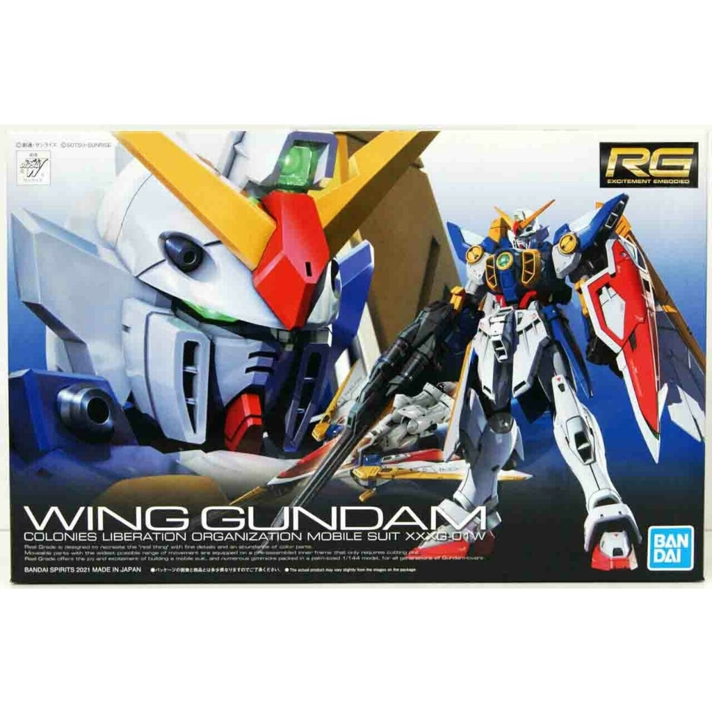 61661 - GUNDAM RG 35 WING GUNDAM ORIGINAL BANDAI