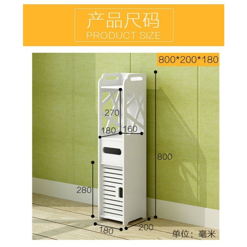 Lemari Kamar Mandi Rak Toilet Shampo Sabun Tissue Alat2 Kamar Mandi