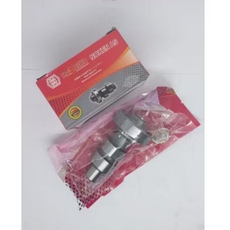 NOKEN AS/KLEP(HASHIRU)XEON