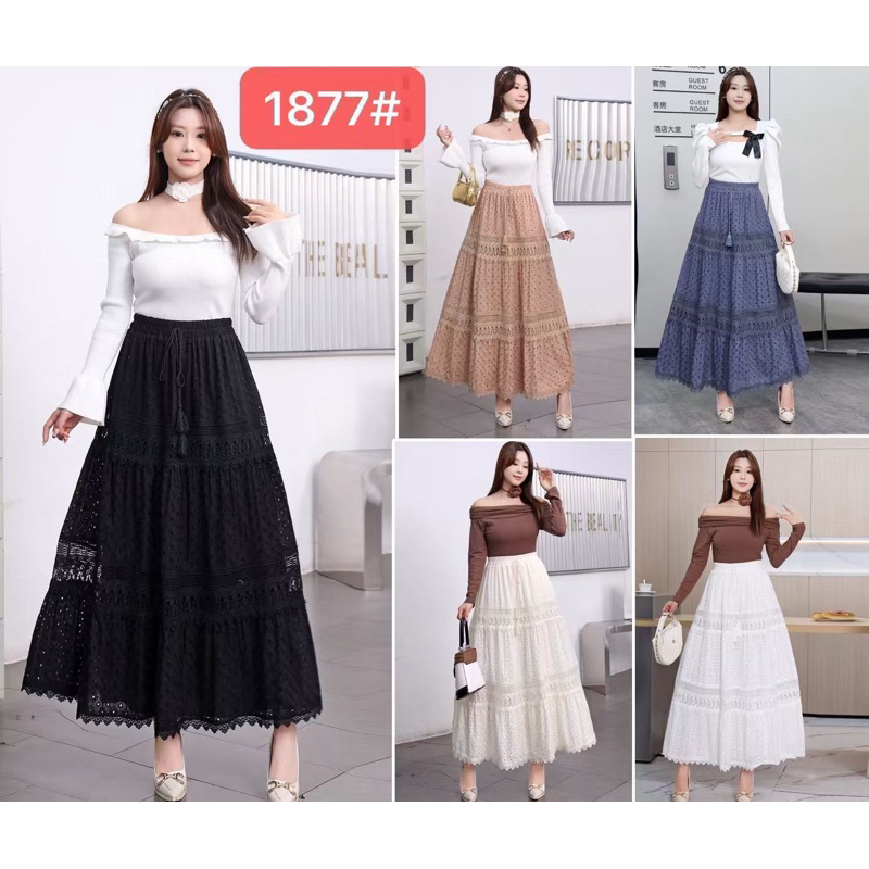 Rok Katbol Premium 02 - Rok Katbol Cantik