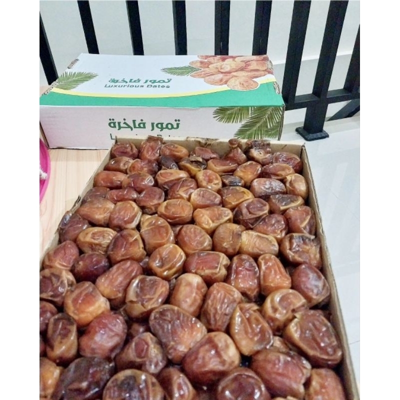 

KURMA SUKKARI AL QOSIM