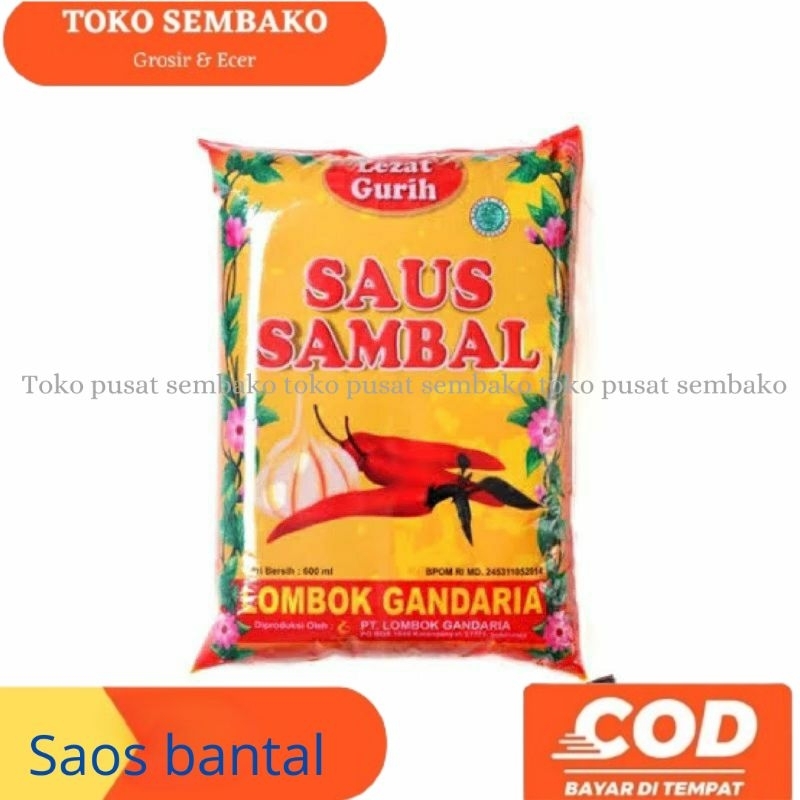 

saos bantal