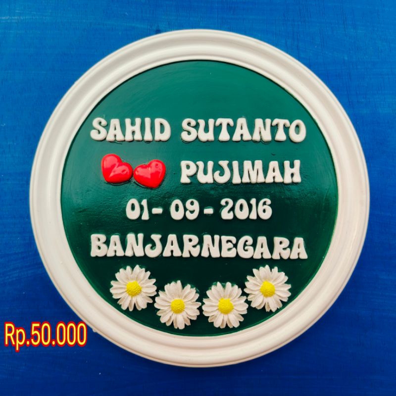 Hiasan dinding nama anak