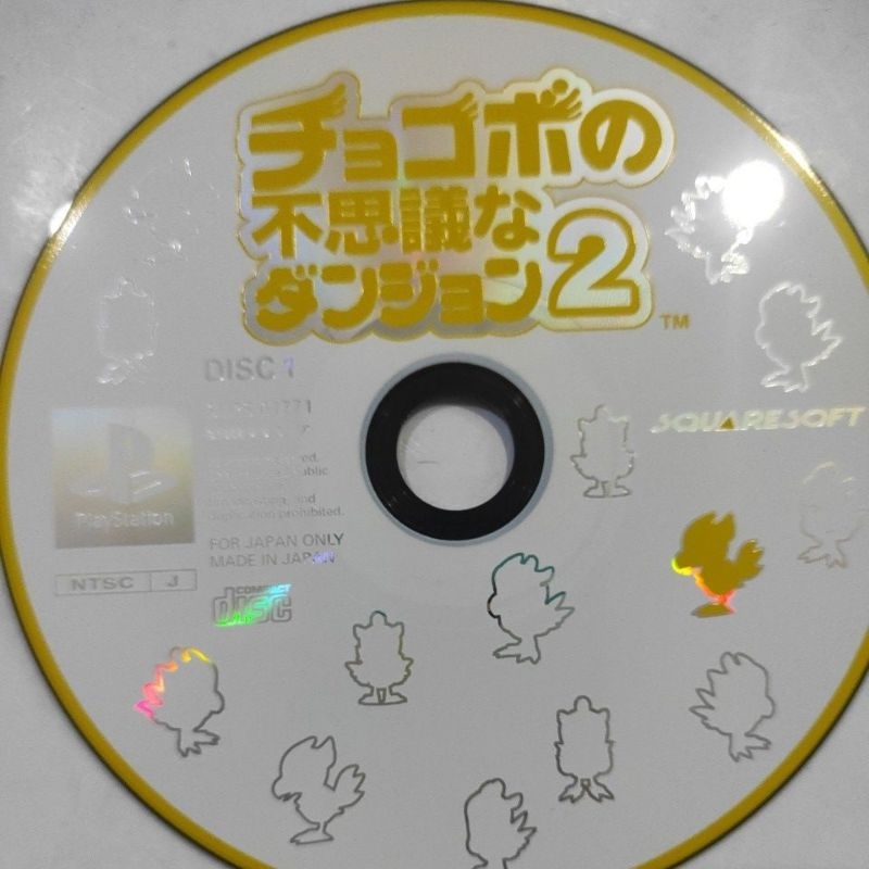 Kaset Cd Ps2 / PS1  Original CHOCOBO NO FUSHIGI 2