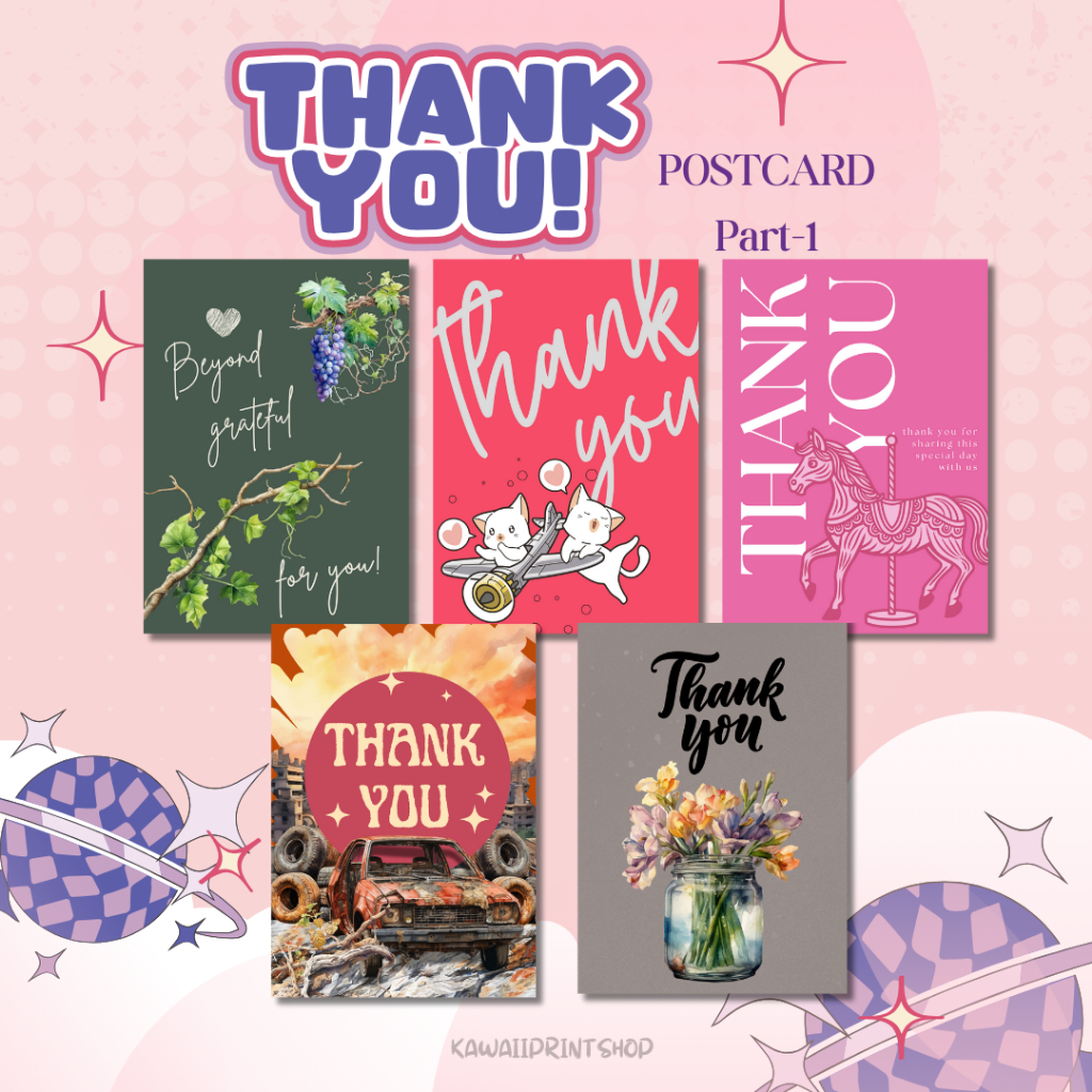 

Thank You Postcard | Kartupos Terima Kasih Thank You | Kartupos Grateful for Someone | Grateful Flowers Cars Illustration Postcard