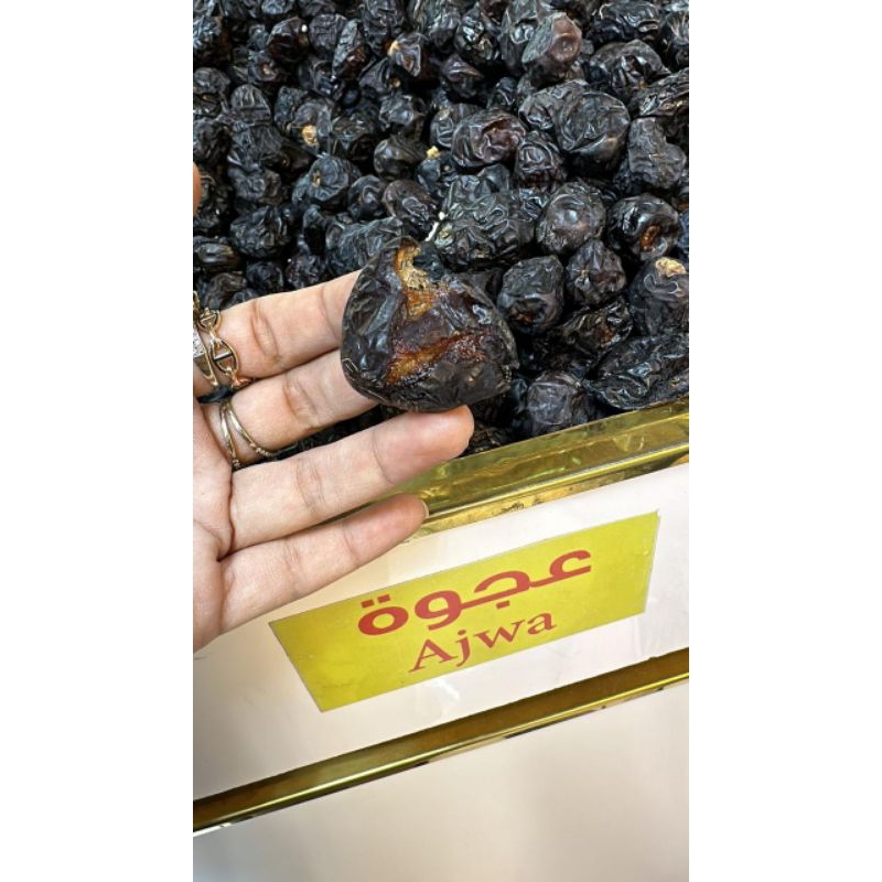 

KURMA AJWA premium bner2 empuk legit made in Saudi 100% kemasan 1kg (READY STOCK)
