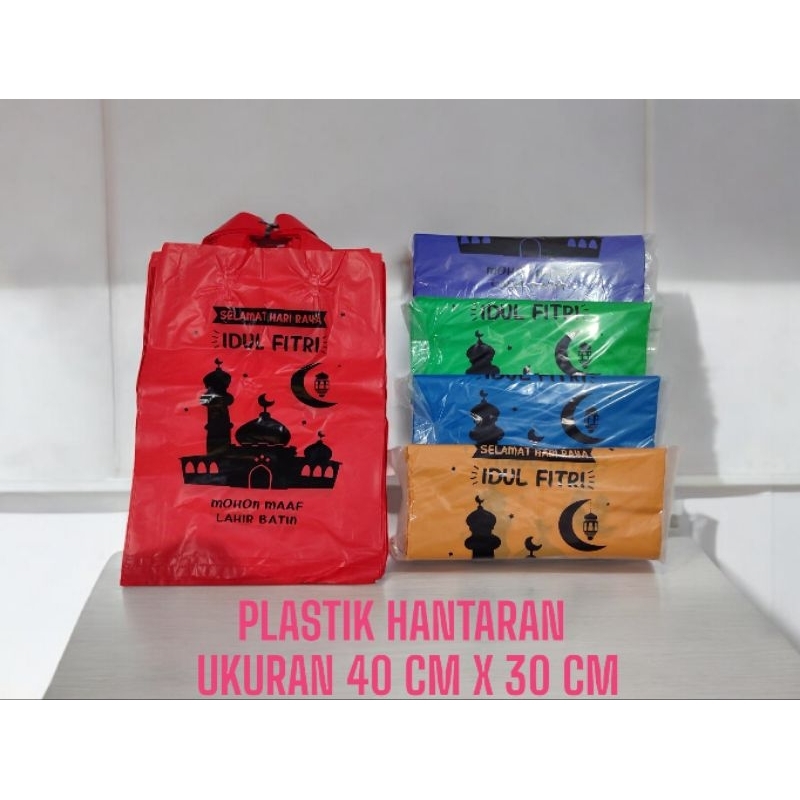 

Plastik hantaran parcel lebaran ukuran 30 cm x 40 cm