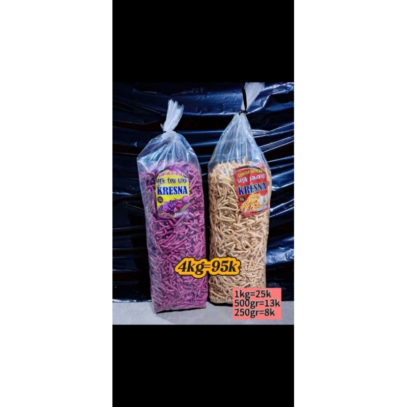 

Stik Ubi