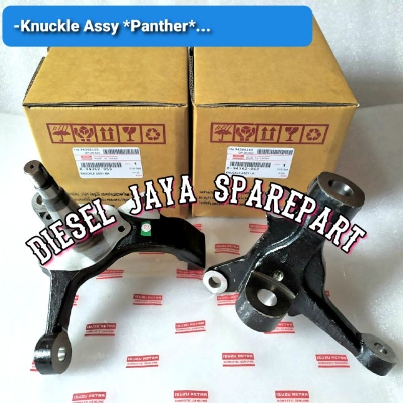 KNUCKLE ARM ASSY ISUZU PANTHER