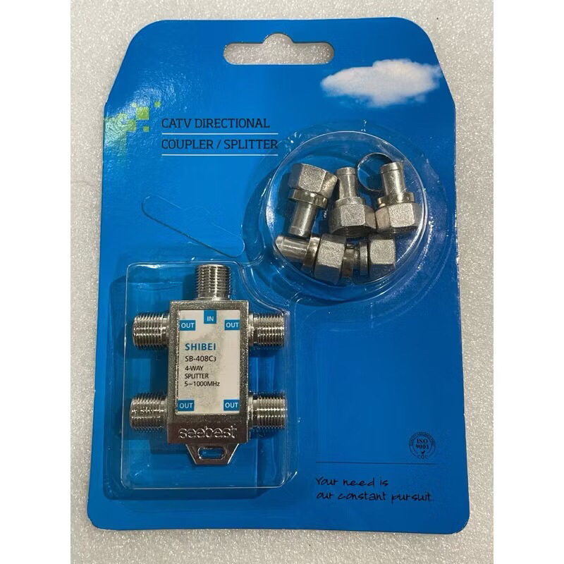 Splitter Antena TV 4 Way+ Jek Splitter Anten TV cabang 4 Shibei