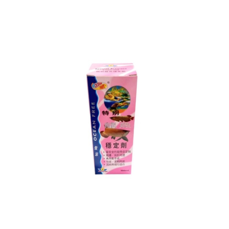 Bius Ikan Ocean Free Arwana Stabilizer 150ml | Obat Untuk Ikan Hias