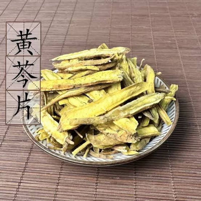 

Huang Qin (Iris)/ 黃苓 (Iris)/ Scutellaria Baicalensis