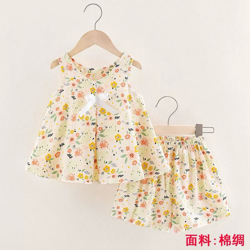 Bunny Garden Set | Baju Anak | Fashion Anak | Girls Fashion | Baju Set Anak | Kids Fashion | Kids Se