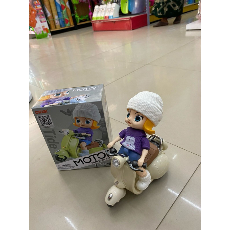 ( BISA COD ) MAINAN  MOTOR VESPA DANCING LAMPU MUSIK / MAINAN MOTOR BO MUSIK CAHAYA PUTAR ANAK PEREM