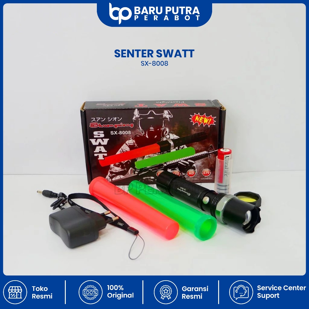 Senter police swat sx-8008 / se7en