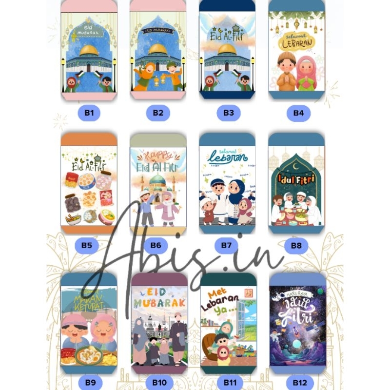 

Amplop Lebaran (Uang dilipat 2)