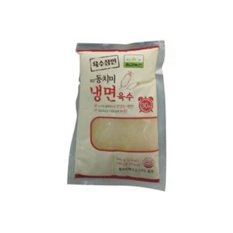 

Chilgab Spicy- Kuah Naengmyeon 300Gr/ 2Pcs