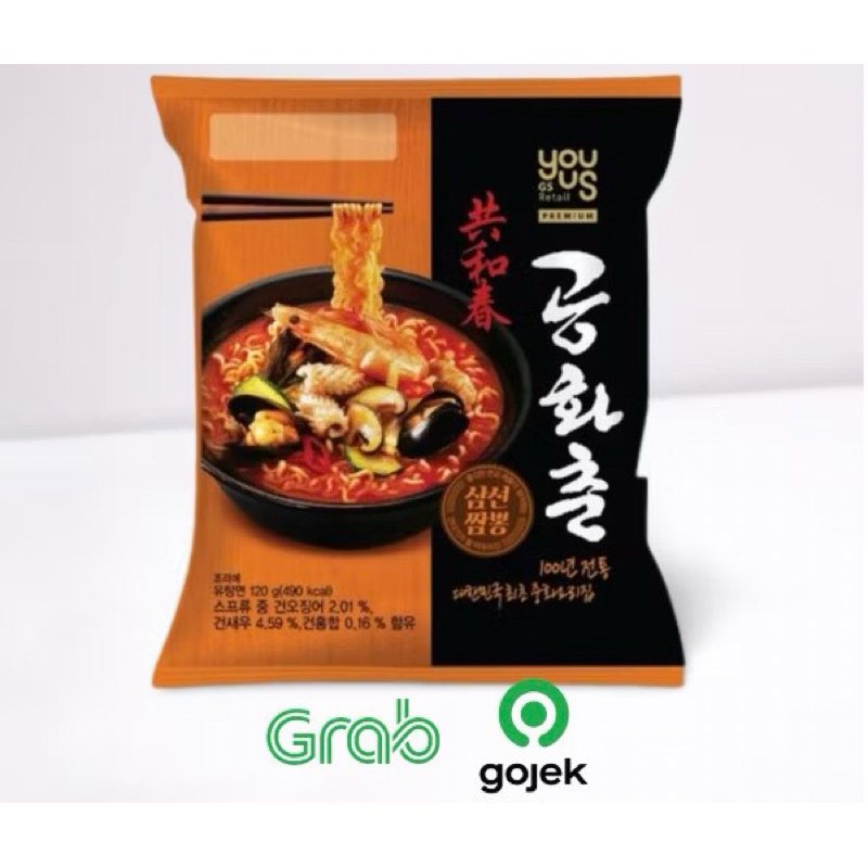 

Samsun Jjampong Noodle 120Gr