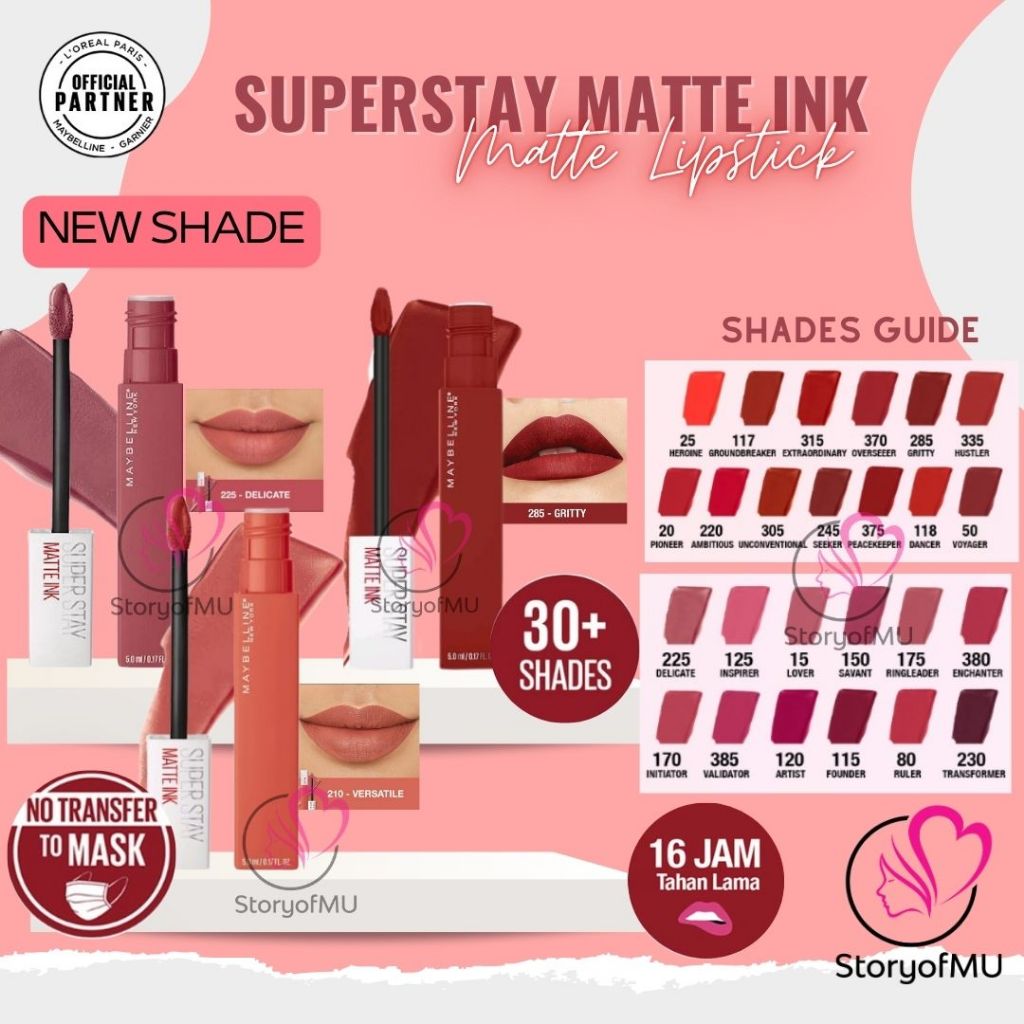 ❤️ StoryofMU ❤️ MAYBELLINE SuperStay Super Stay Matte Ink Lip Color 5ml / Coffee Edition