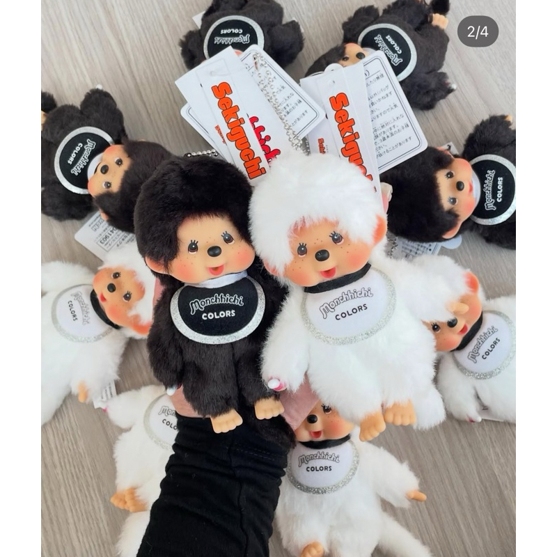 [PO] MONCHHICHI  SEKIGUCHI COLORS BAG CHARM | monchhichi bag charm original