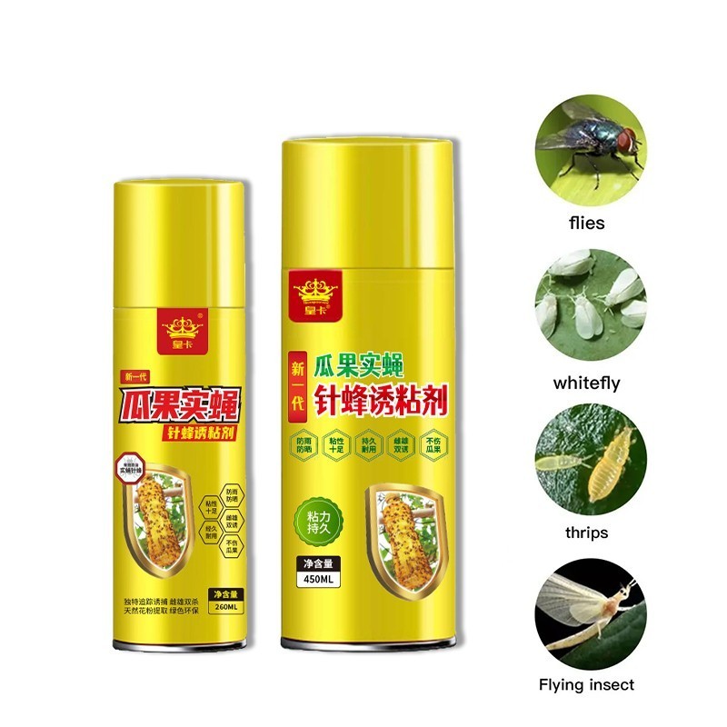 Lem Perangkap Lalat Buah Jebakan Lalat Buah Lem Lalat Lem Lalat Buah Super Lengket