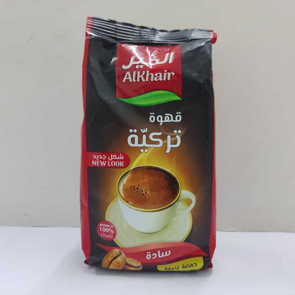 

ALKHAIR TURKISH COFFEE ORI 200GR