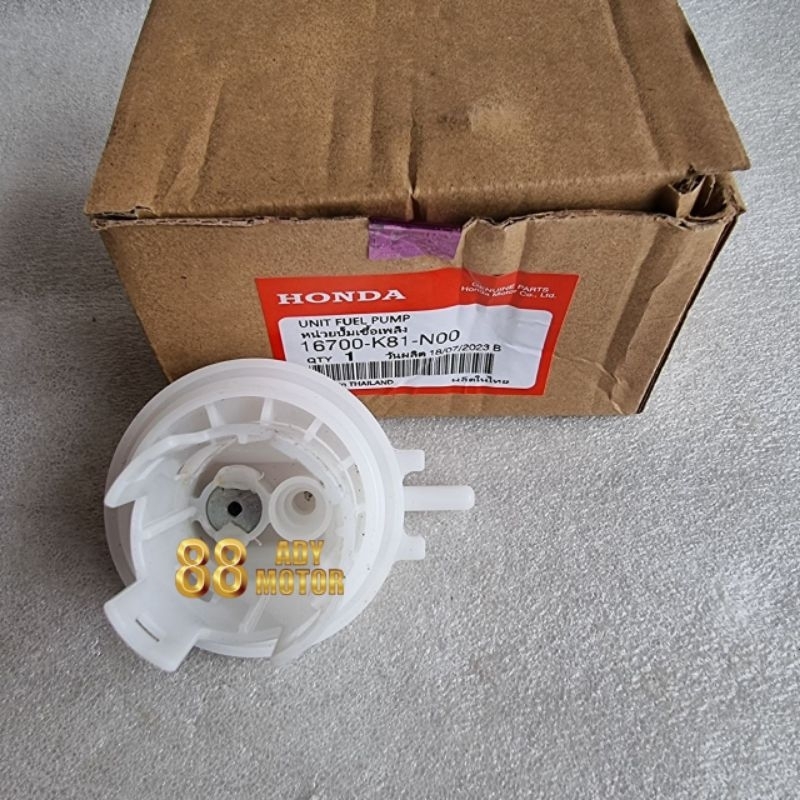 Rangka Fuelpump Assy + Baterei K81 Beat Esp, Beat Esp New, Scoopy Esp Original Honda