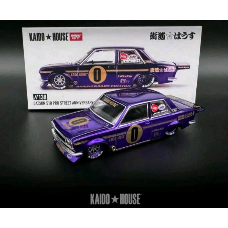 DATSUN 510 PRO STREET ANNIVERSARY EDITION