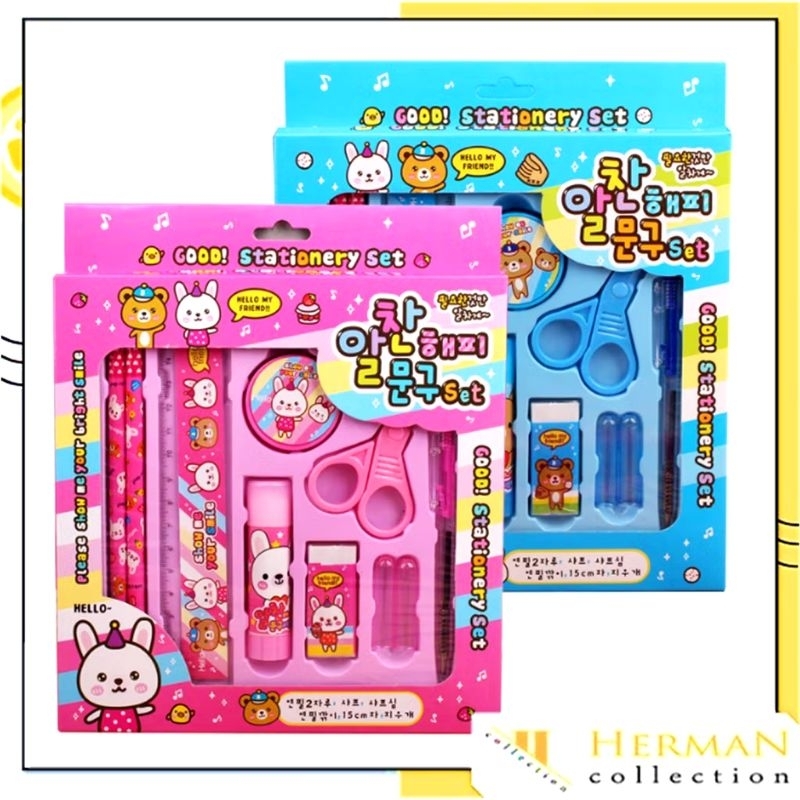 

Paket Alat Tulis set 8in1 Stationery Set Study Set Anak Karakter Set Alat Tulis Anak TK
