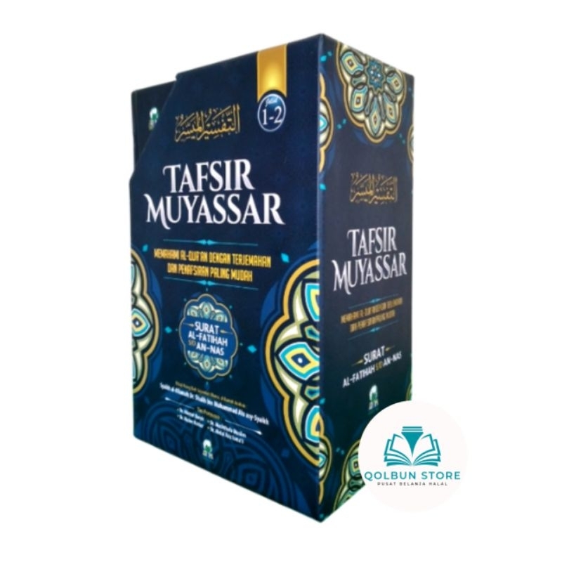 TAFSIR MUYASSAR