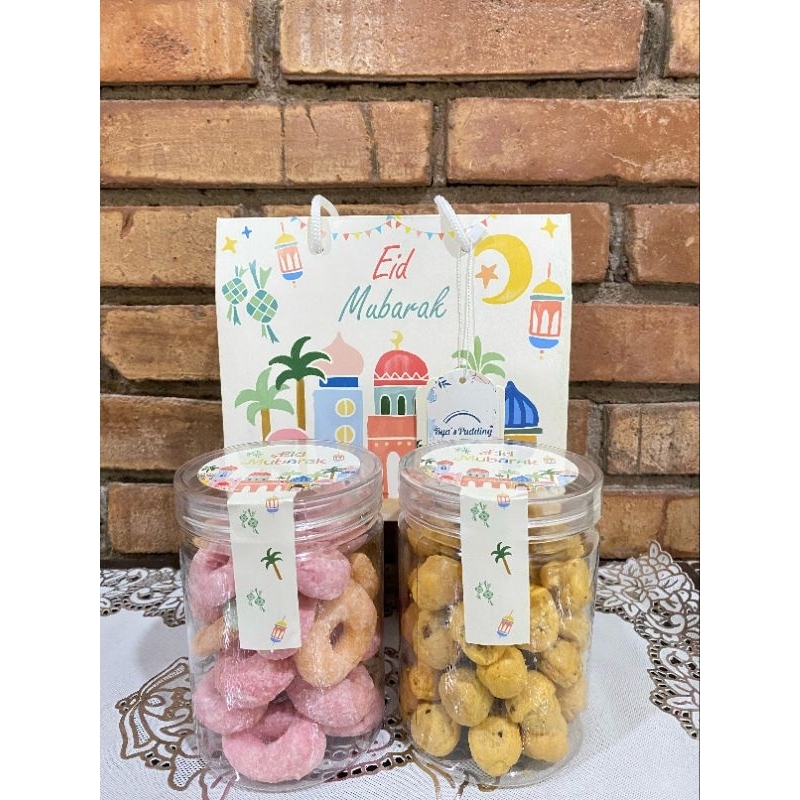 

Hampers lebaran murah